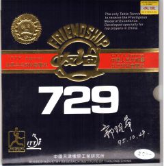 729 Super FX