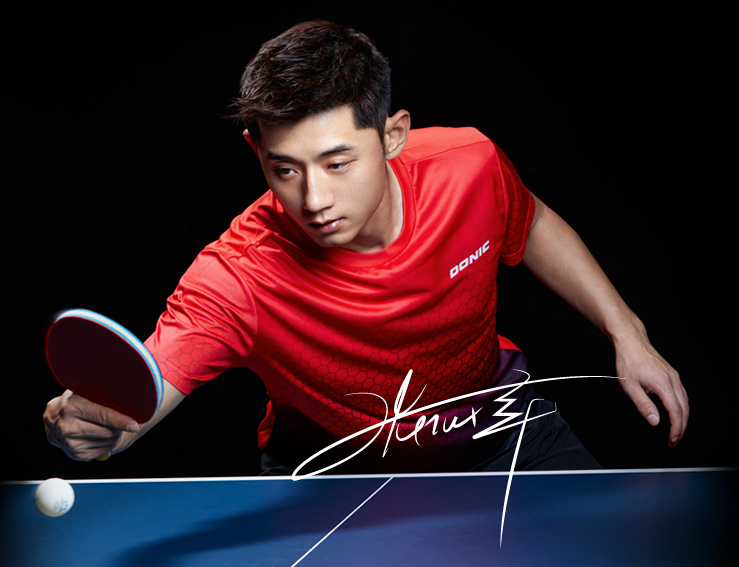 Zhang Jike